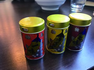 こだわりの七味